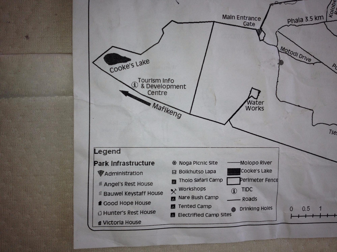 Mafikeng Game Reserve-玛费根必去景点