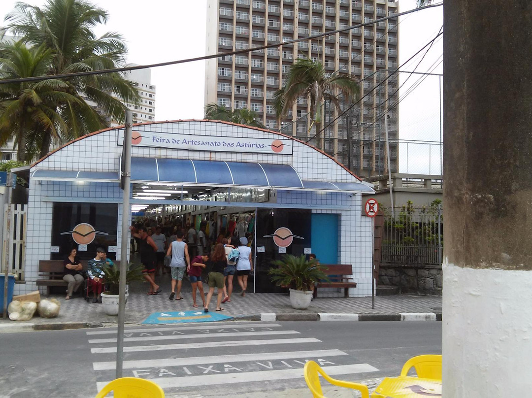 Craft Fair of Asturias-瓜鲁雅必去景点