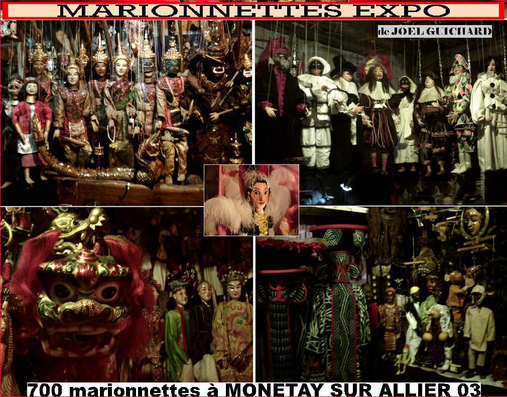 Marionnettes Expo-Monetay-sur-Allier必去景点