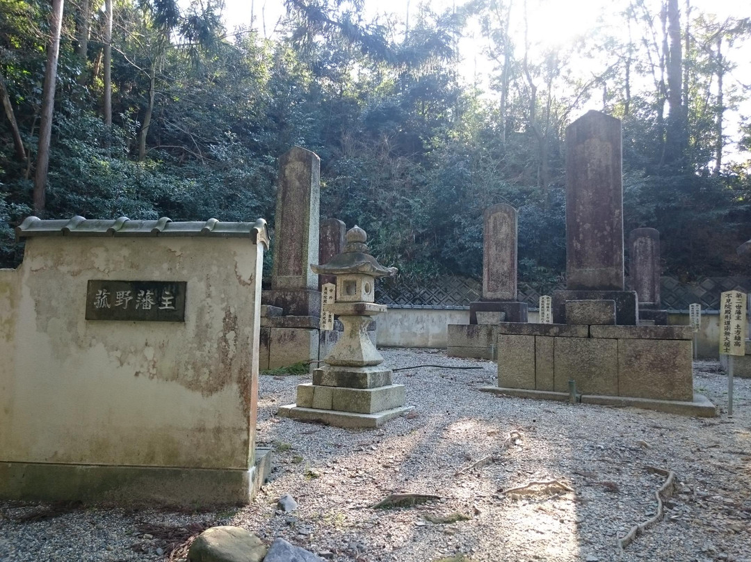 Kenshoji Temple-菰野町必去景点