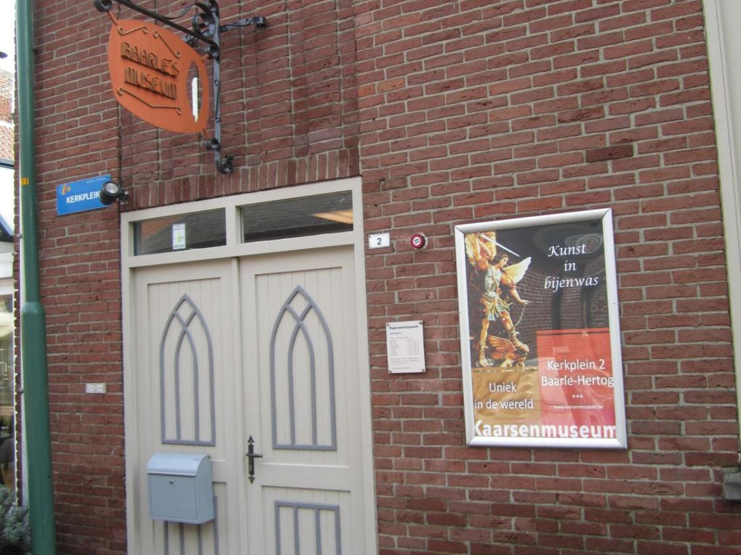 Kaarsenmuseum-Baarle-Hertog必去景点