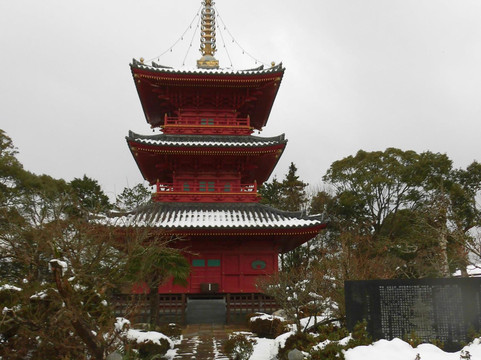 Three-Story Pagoda of Buzen Kokubunji Temple