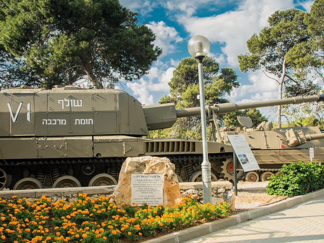 Beit Hatotchan - IDF artillery museum and memorial monument景点图片