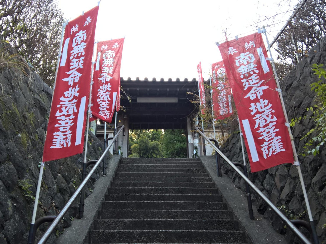 Enno-ji Temple-镰仓市必去景点