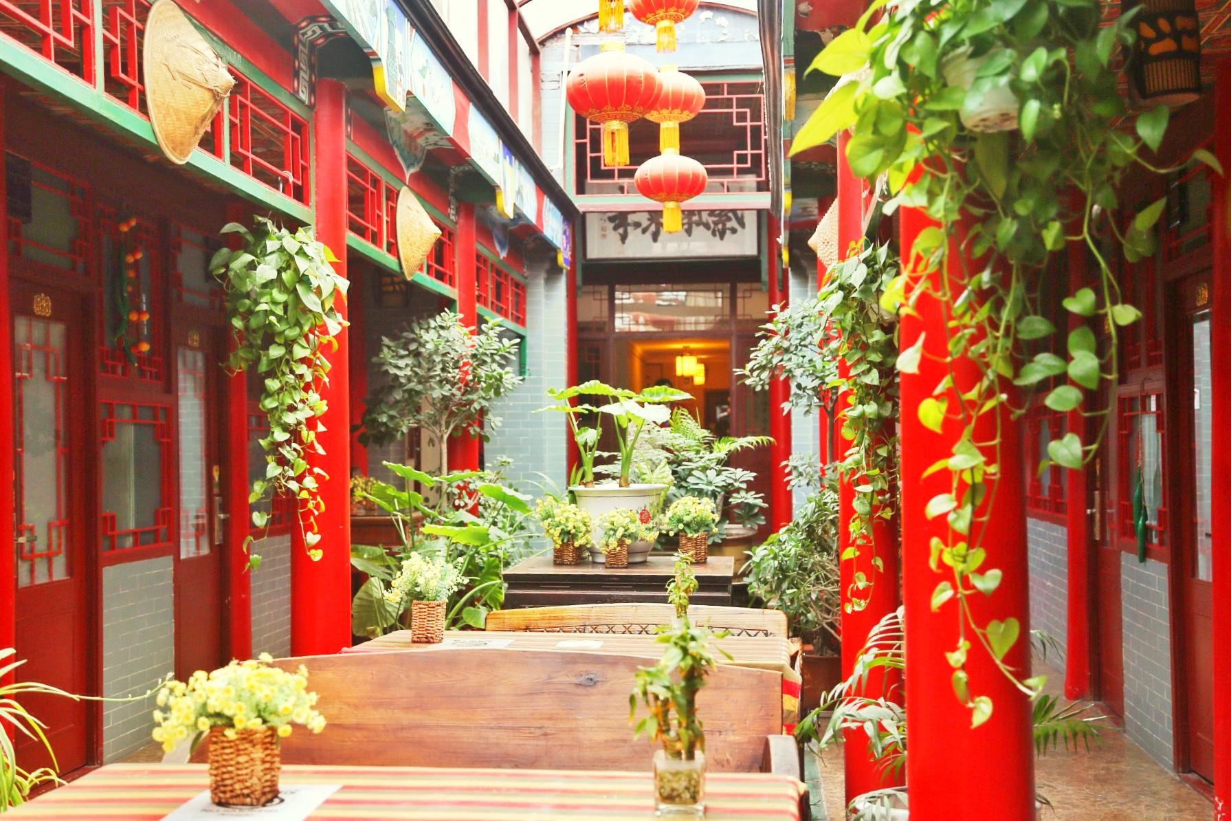 北京阿来客栈国际青年旅舍-官方