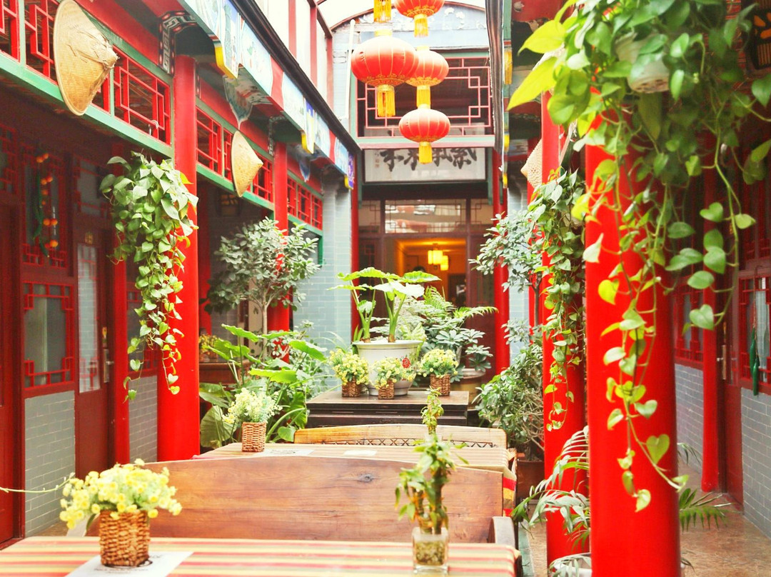 北京阿来客栈国际青年旅舍主图