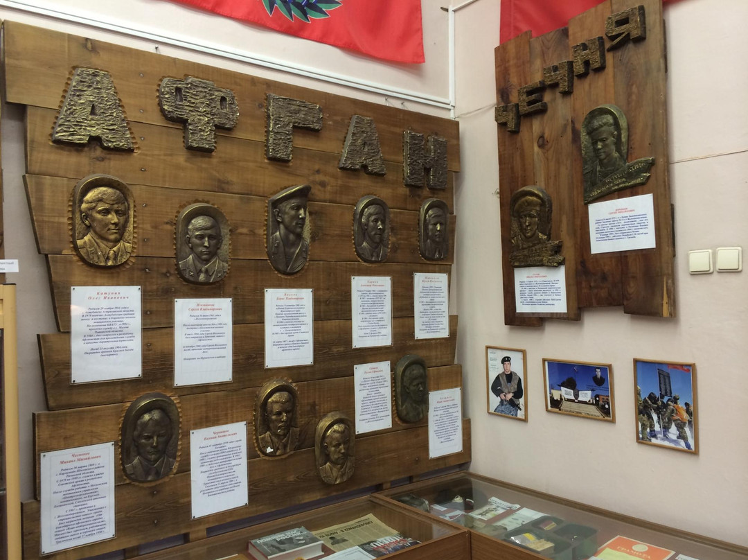 Zheleznodorozhny Local Lore Museum景点图片