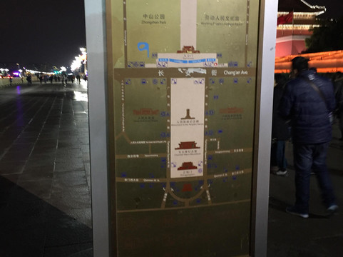 北京首都时代广场-北京市必去景点