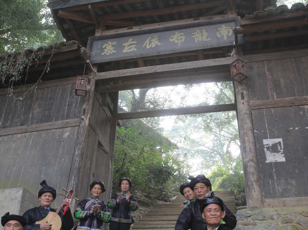 南龙布衣古寨-兴义市必去景点