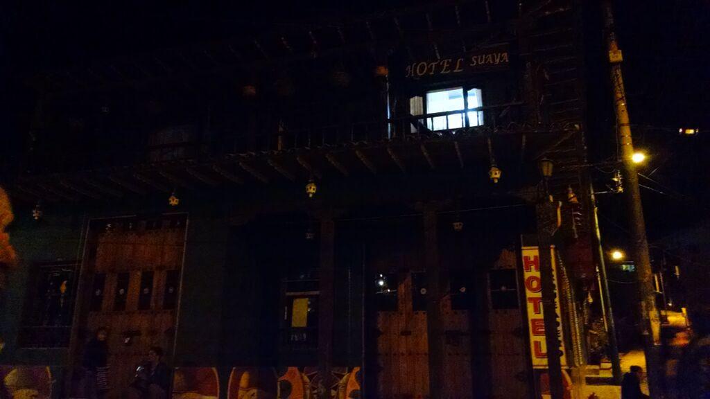 Hotel Suaya-客卧