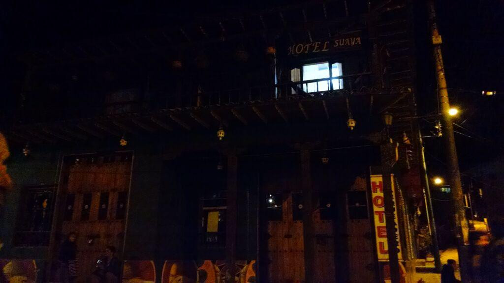 Hotel Suaya主图