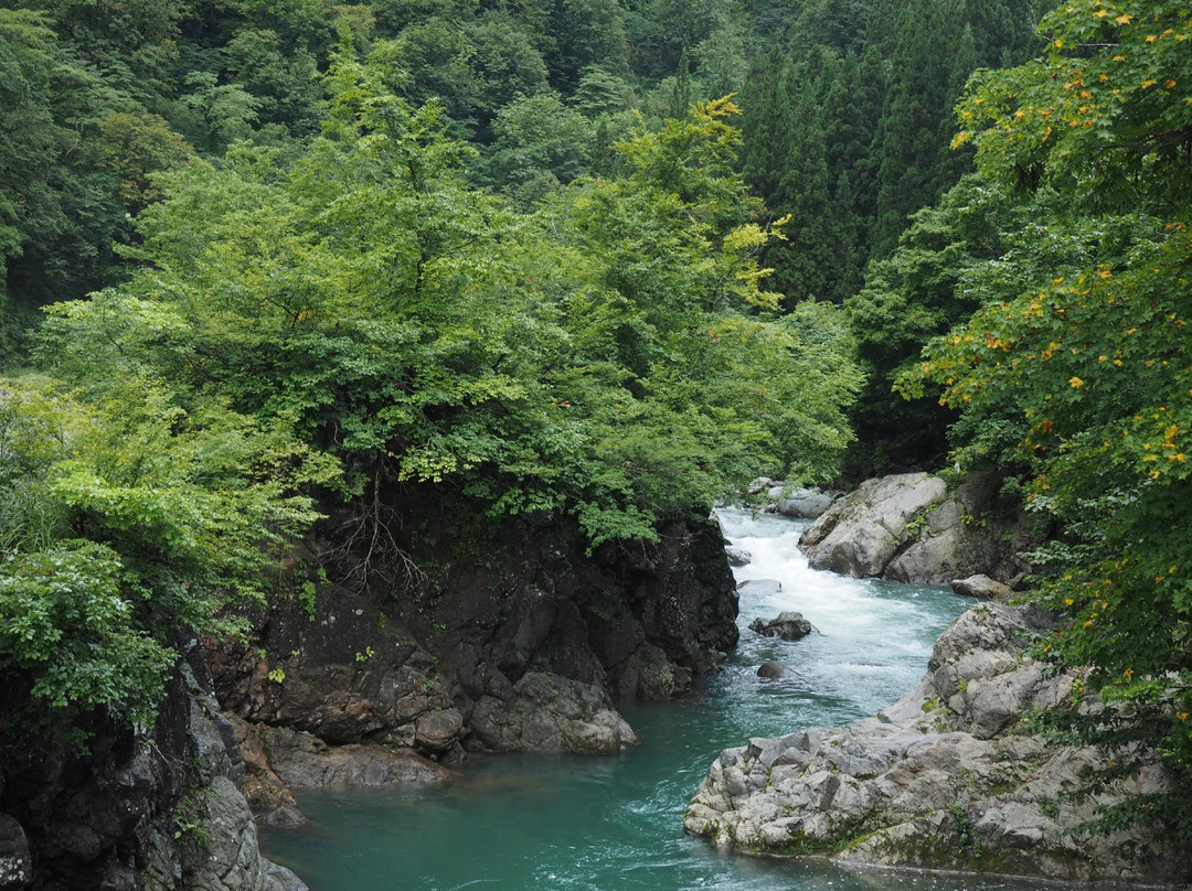 Katakurinoyado主图