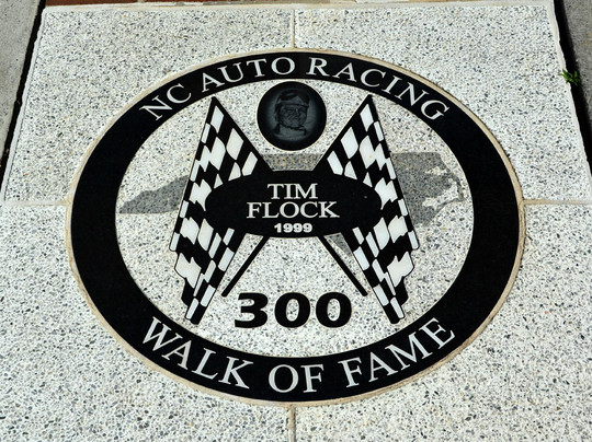 NC Auto Racing Walk of Fame-穆尔斯维尔必去景点