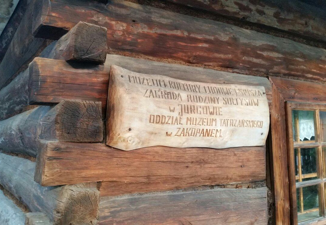 Zagroda Sołtysów - Skansen Jurgów景点图片