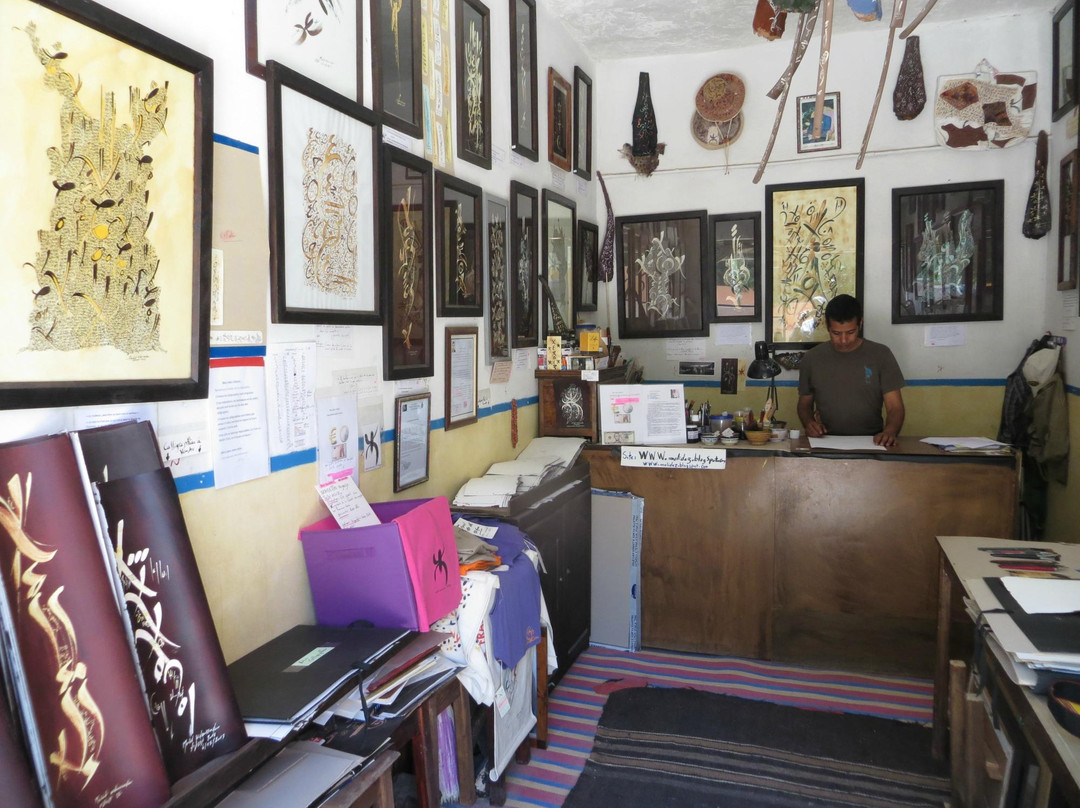 塔鲁丹特旅游景点-Calligraphie Tifinagh Poet Amazigh