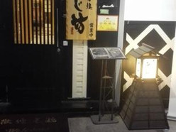 Gallery 2