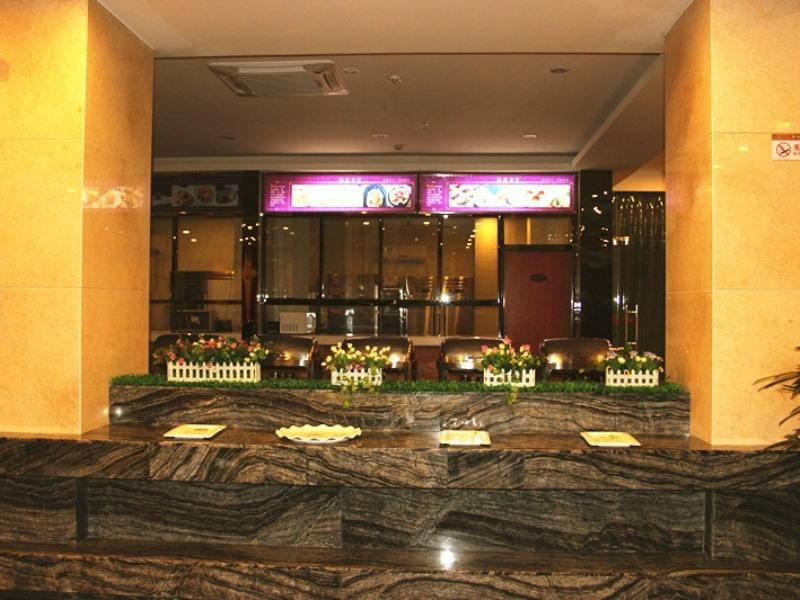 格林东方新余渝水区政府新欣南大道酒店主图