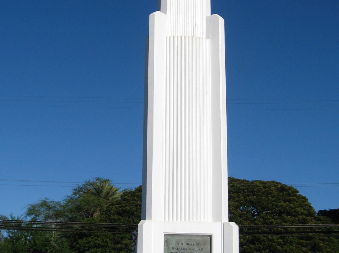 Haleiwa Beach Park War Memorial-哈雷瓦必去景点