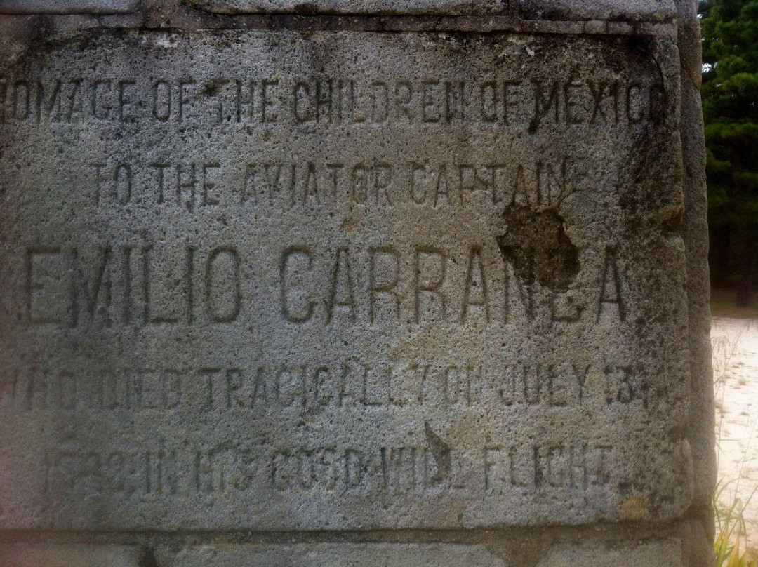 Carranza Memorial景点图片