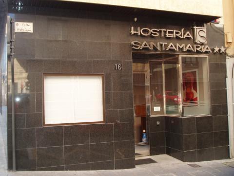 Hosteria Santamaria-浴室