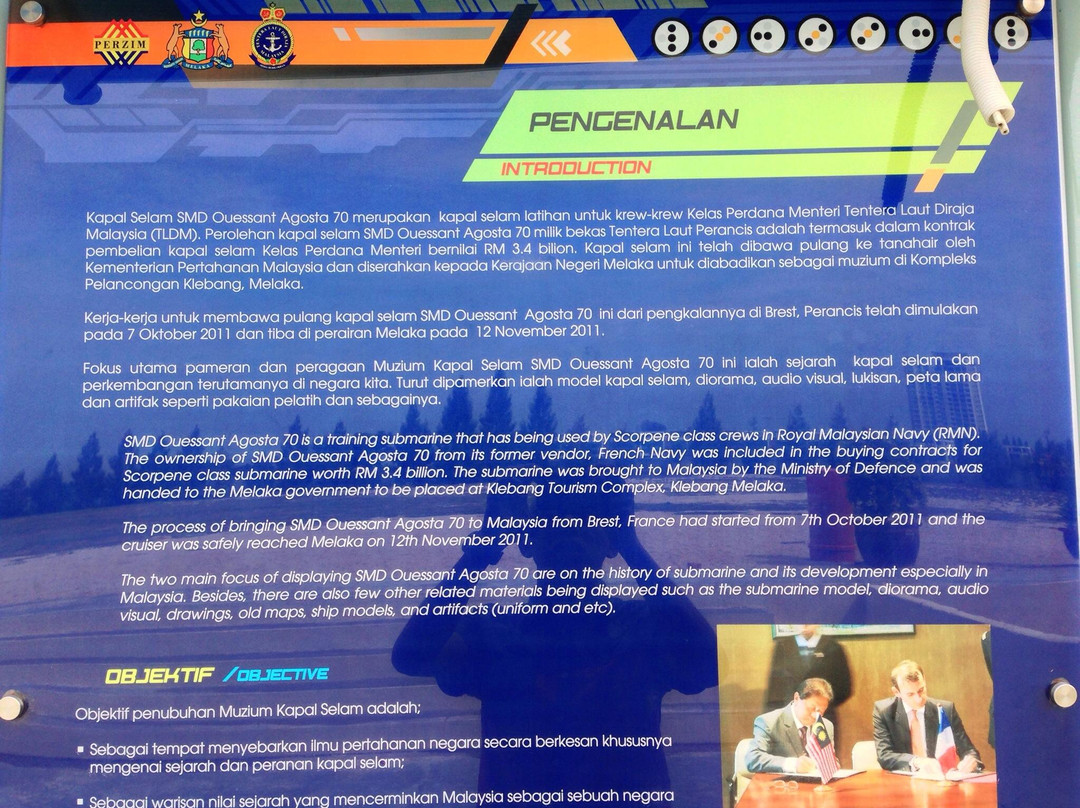 潜水艇博物馆-马六甲必去景点