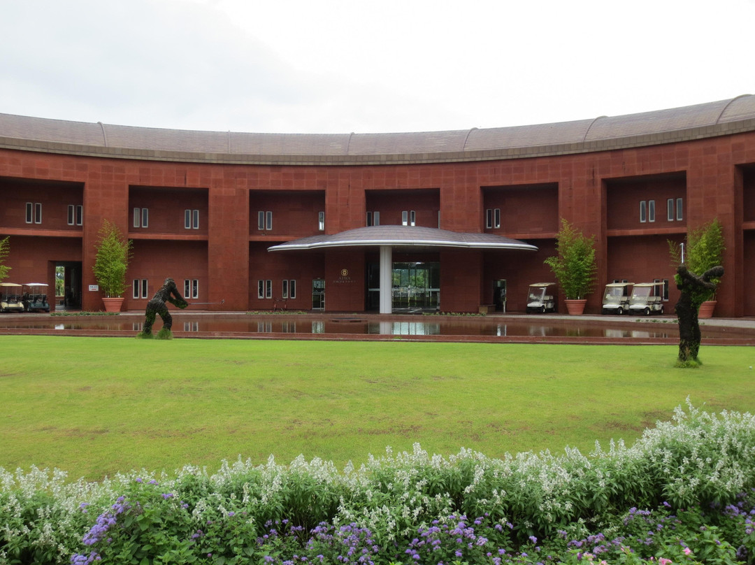 Aiwa Miyazaki Resort Hotel主图