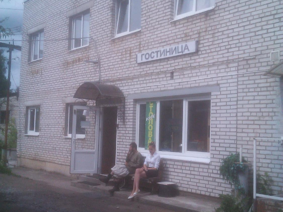 Motel VIS
