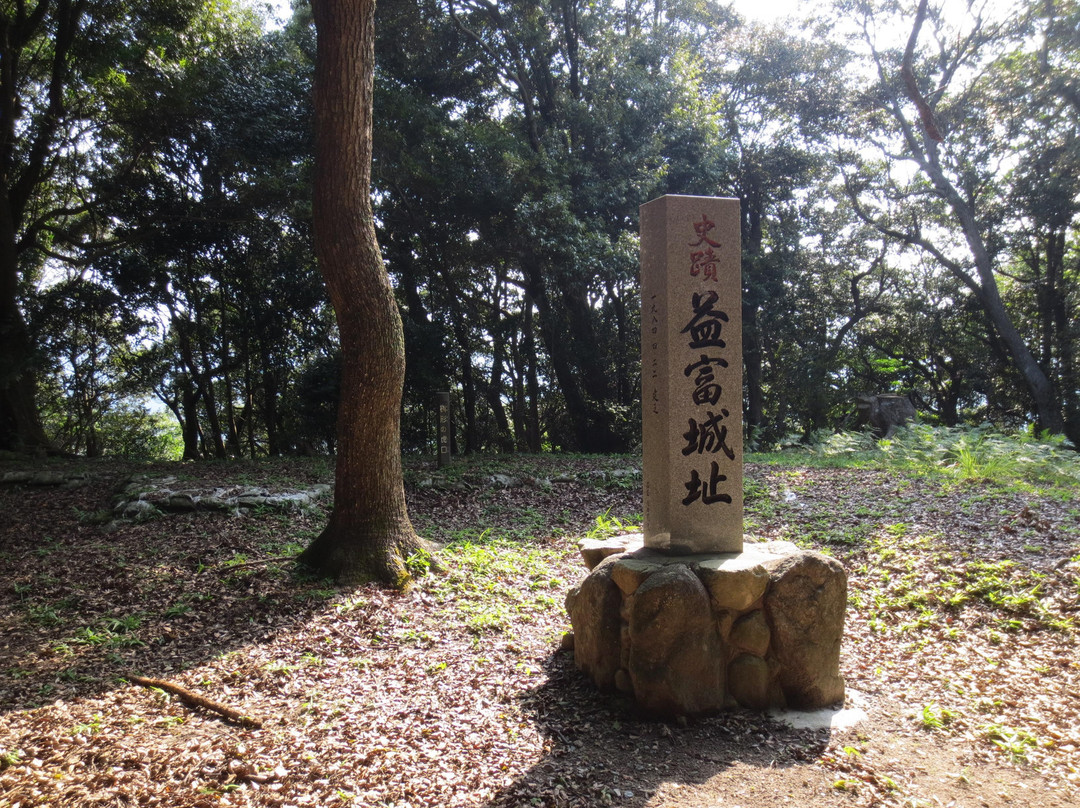 Kama Masutomi Castle Narure Park-嘉麻市必去景点