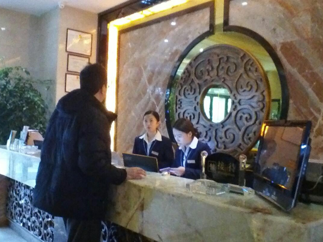 元和世纪酒店主图