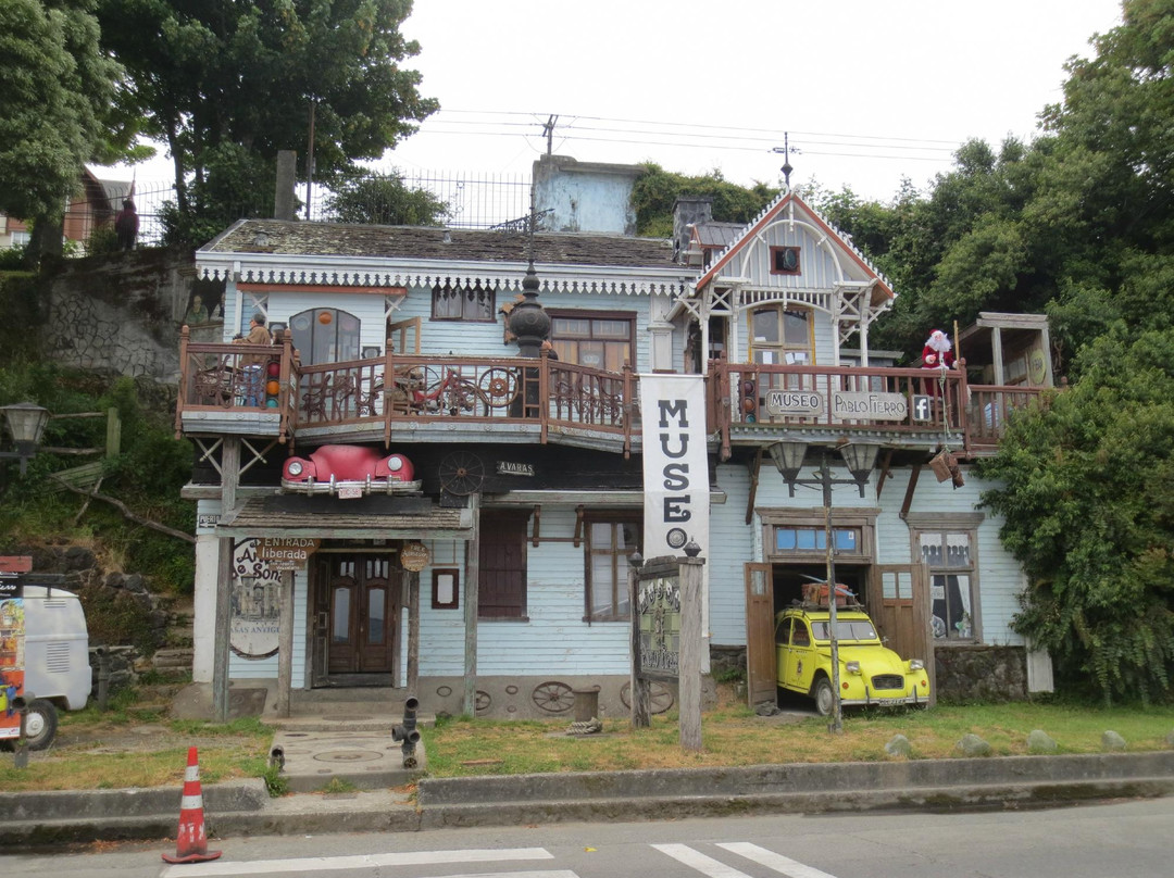 Museo Pablo Fierro-巴拉斯港必去景点