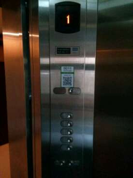 天瑞温泉大酒店主图