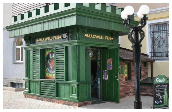 Shevchenkove餐馆和美食-Maxwell Pub