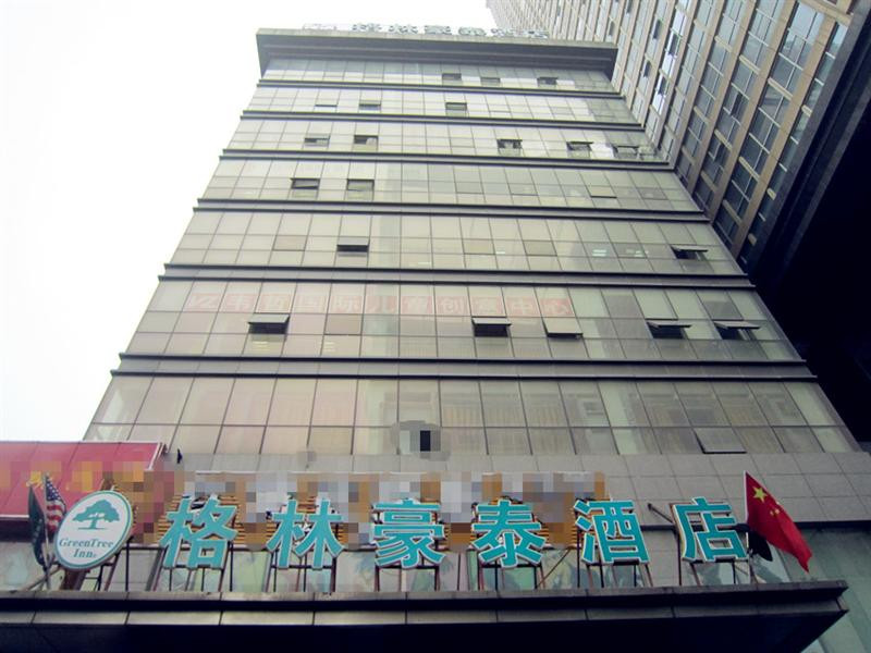 格林豪泰酒店(南京玄武湖湖南路店)主图