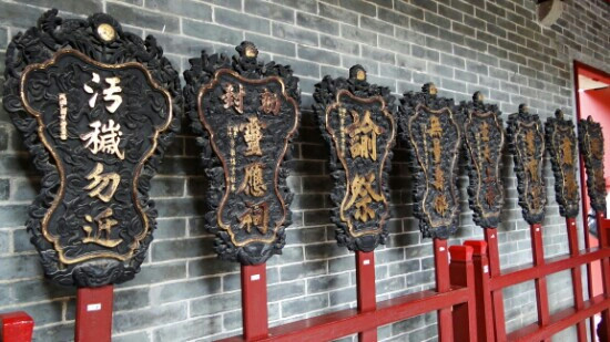 祖庙-佛山市必去景点