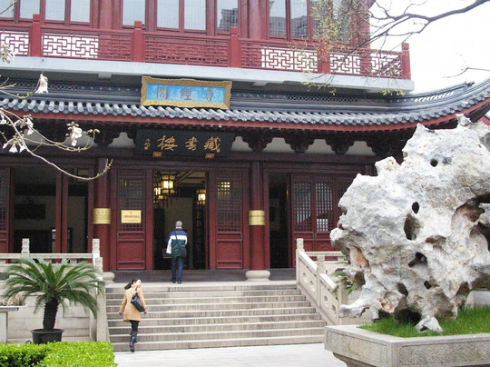 太阳花一日游-上海市必去景点