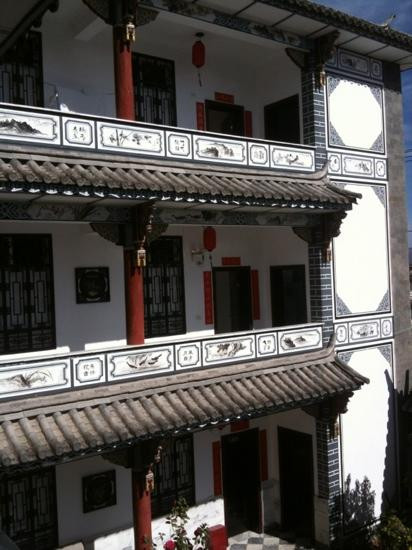 大理古城金玉缘中澳青年旅舍主图