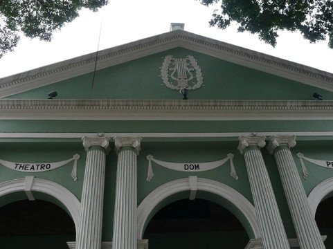 伯多禄五世剧院 -澳门必去景点