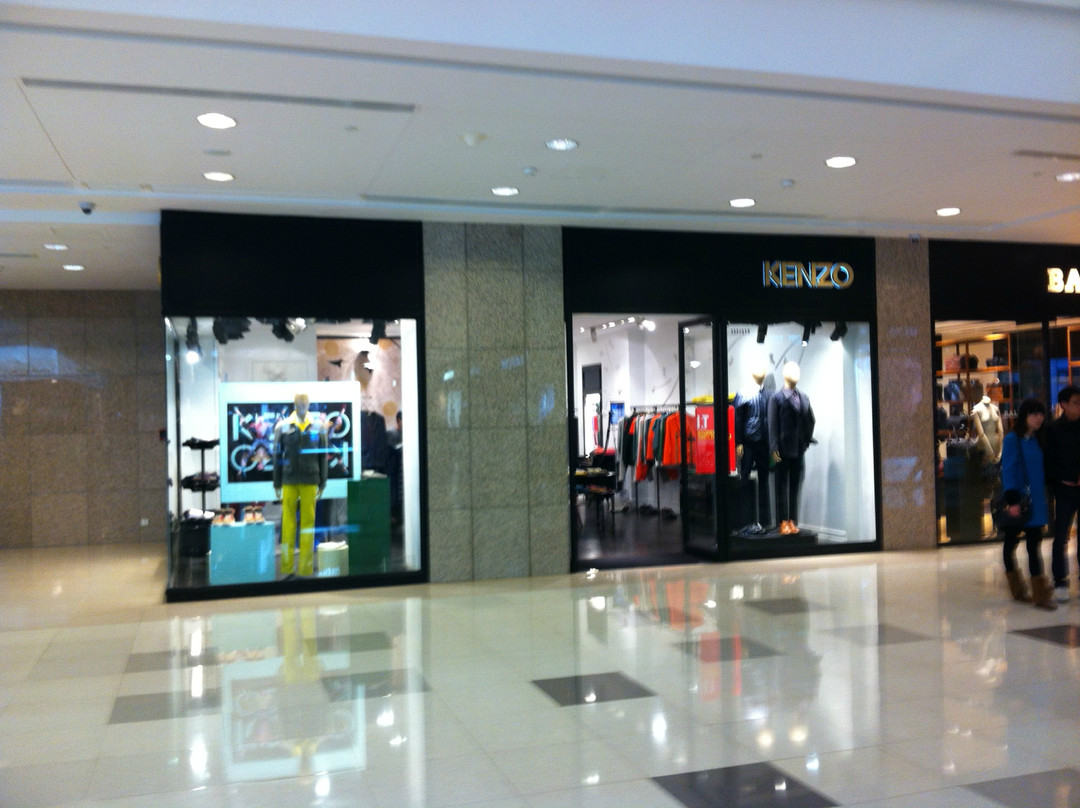 港汇恒隆广场-上海市必去景点