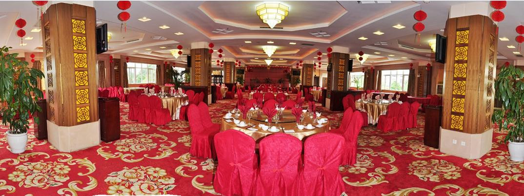 空港观光酒店主图