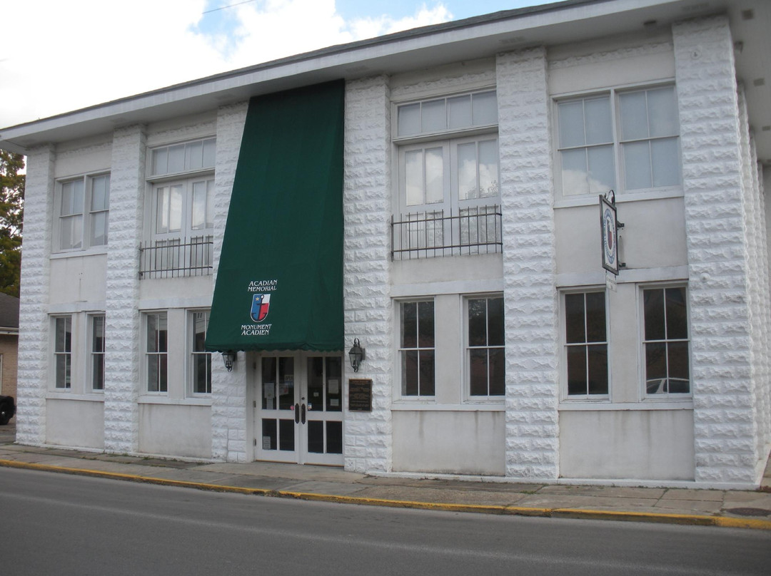 Acadian Memorial-Saint Martinville必去景点