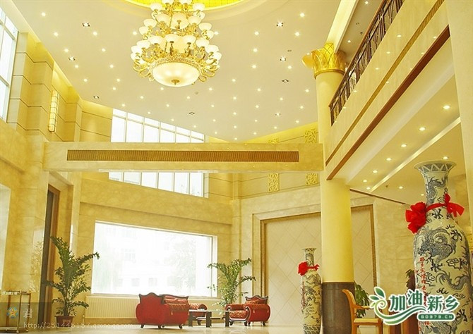 新辉大酒店主图