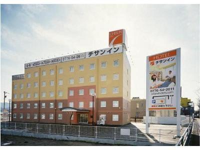 Comfort Inn Fukui-官方