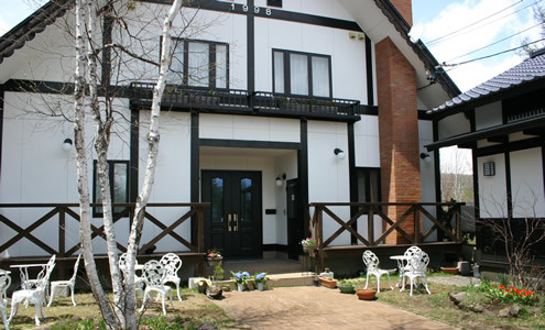 Pension Kyokojima