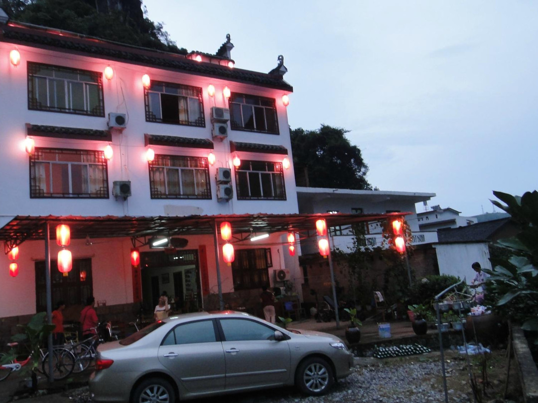 新地球村度假饭店