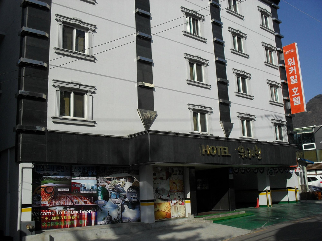 World Hotel主图