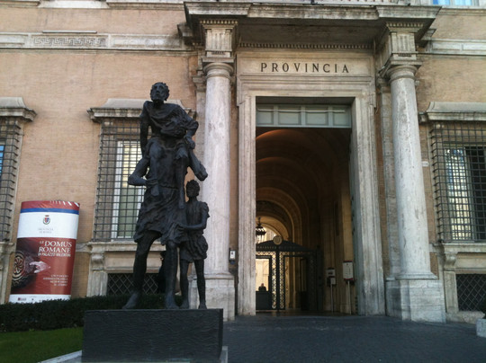 瓦伦蒂尼宫-罗马必去景点