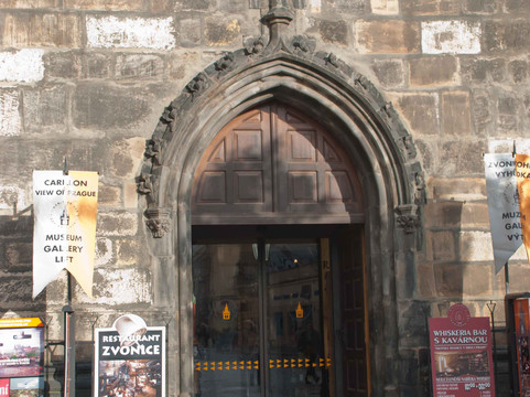 布拉格亨利钟楼-布拉格必去景点