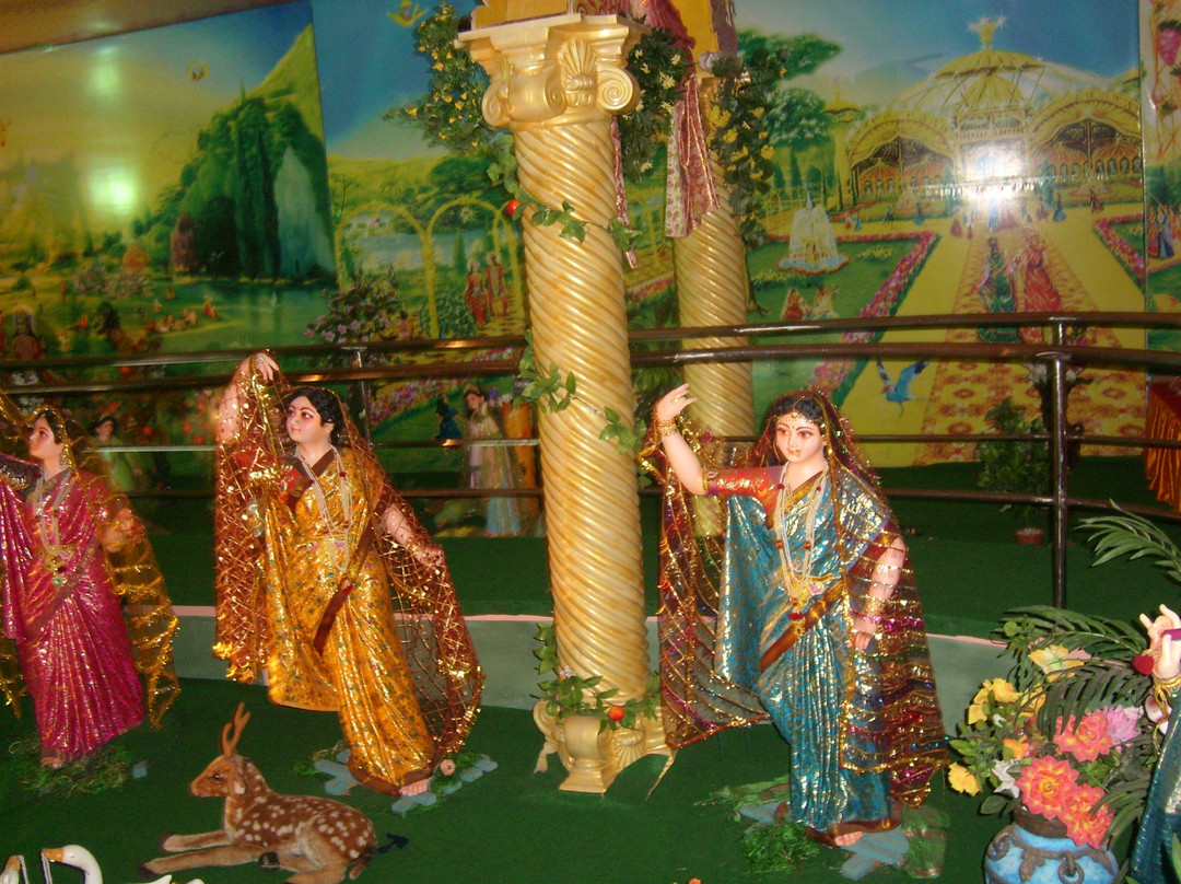Raja Yoga & Meditation Centre景点图片