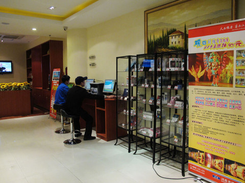 汉庭成都天府广场酒店主图