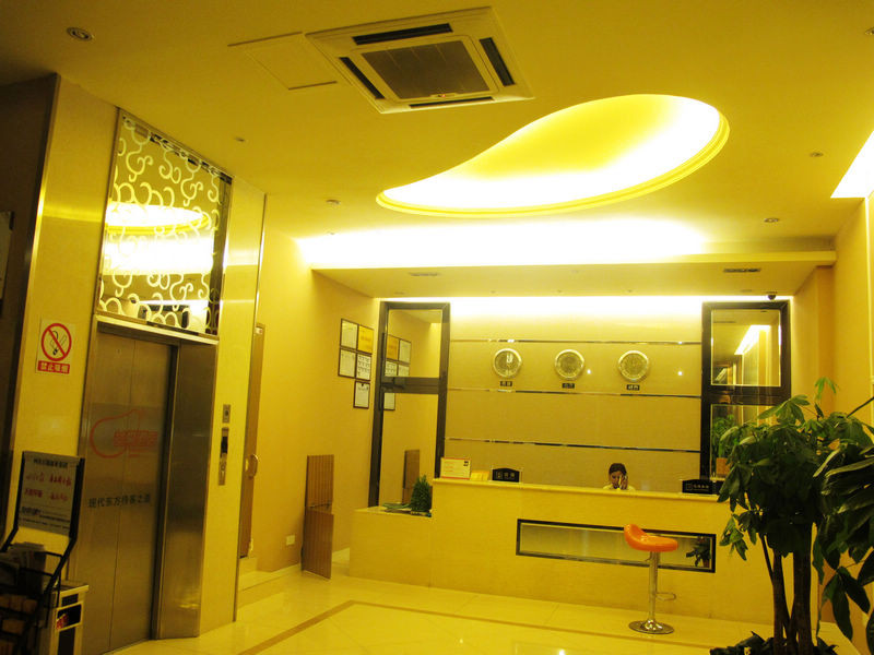 Mango芒果酒店（万年路地铁站万象城店）主图